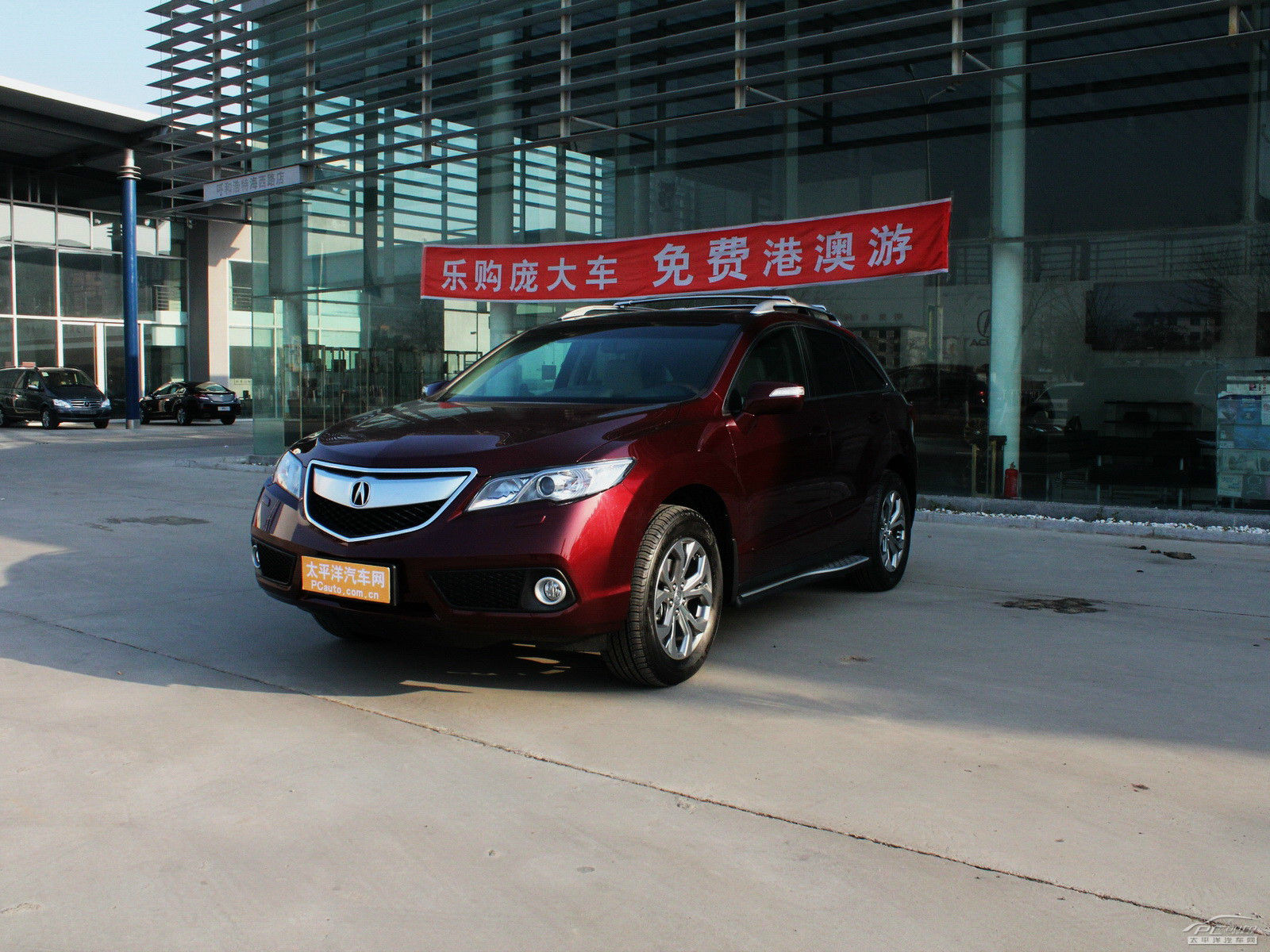 謳歌RDX(進(jìn)口)外觀高清大圖