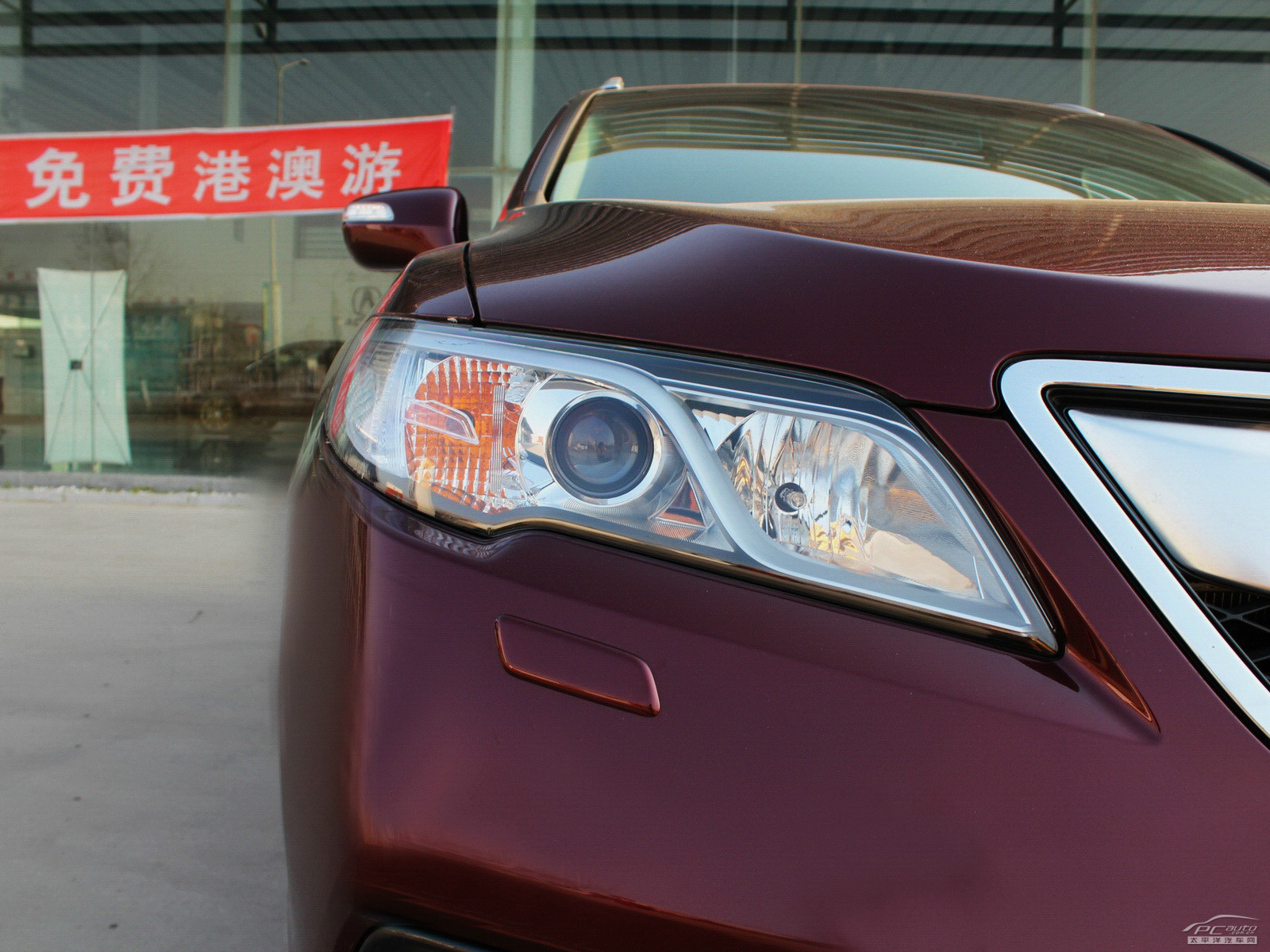 謳歌RDX(進(jìn)口)外觀高清大圖