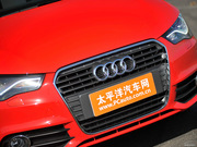 2013 30 TFSI Sportback Ego plus