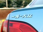 2013 1.4TSI {(q)