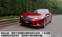 2.0 PCautoԇ{2013˼K