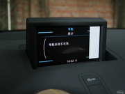 2013 30 TFSI Sportback Ego