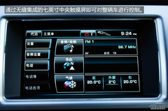 PCauto(sh)2013ݱXF (sh)ݵı