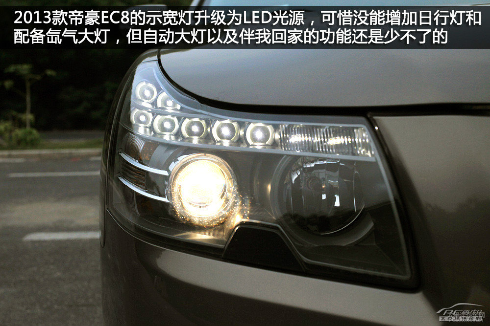 EC8DƬ