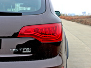 2013 35 TFSI quattro (200kW) 