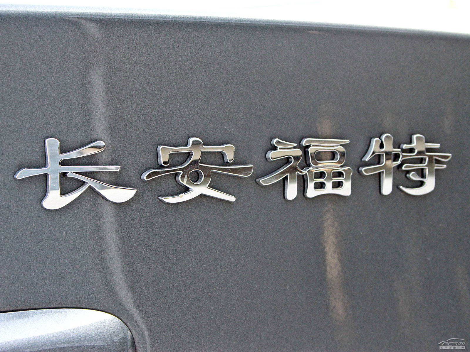 ?？怂雇庥^高清大圖