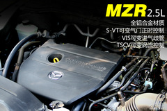 顧家型男 PCauto試駕2013款馬自達(dá)8 顧家型男 PCauto試駕2013款馬自達(dá)8