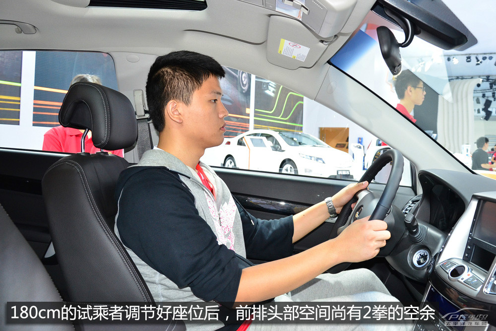 科帕奇(進口)圖解高清大圖