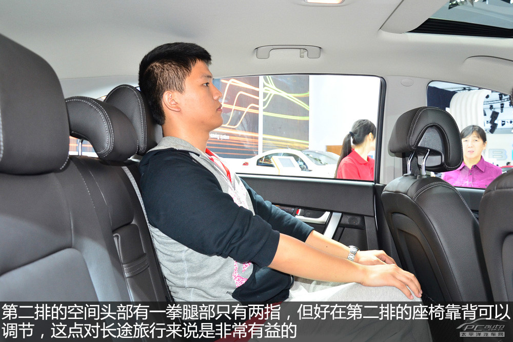 科帕奇(進(jìn)口)圖解高清大圖