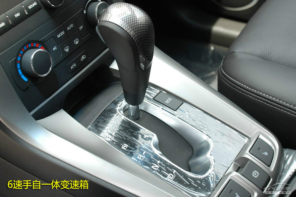 科帕奇(進(jìn)口)圖解高清大圖