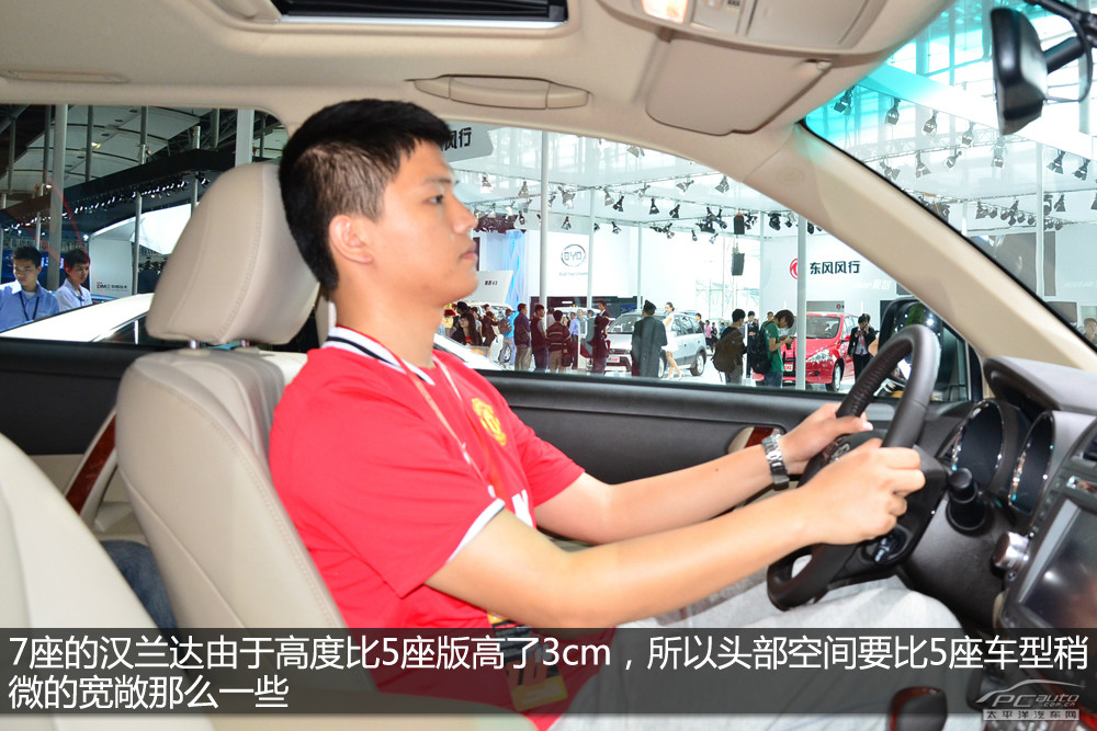 科帕奇(進口)圖解高清大圖