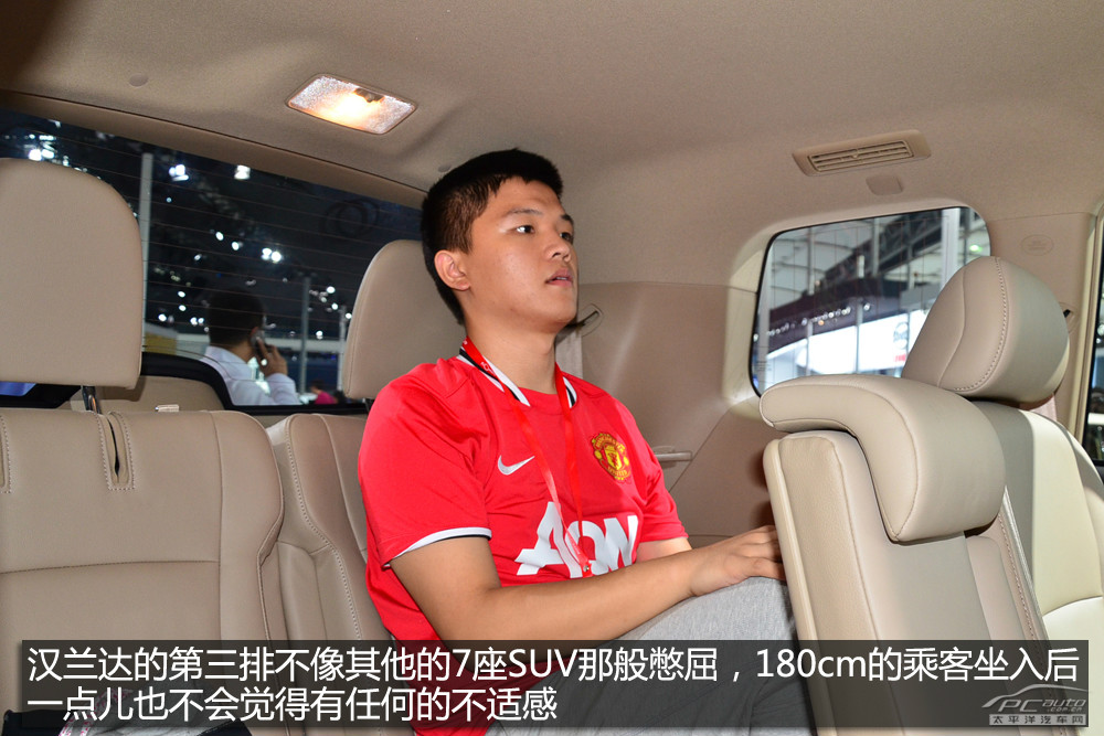 科帕奇(進(jìn)口)圖解高清大圖