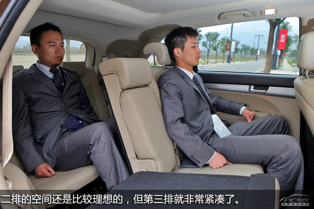 科帕奇(進口)圖解高清大圖