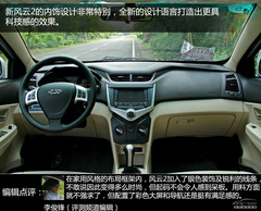 ܽ^A PCautoyԇL(fng)2