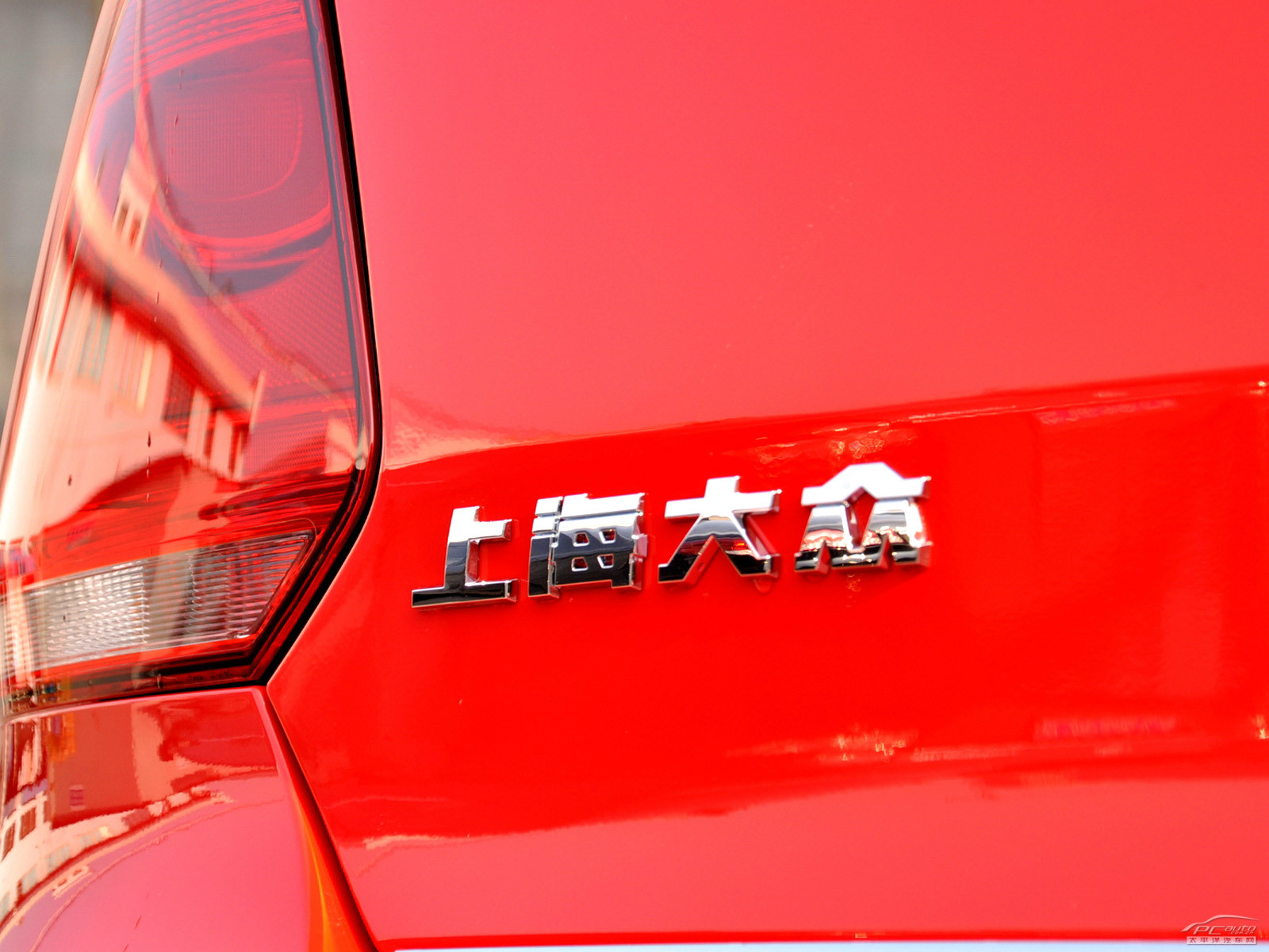 大眾Polo外觀高清大圖