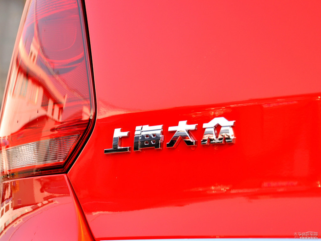 風(fēng)格紅大眾Polo車尾外觀圖片
