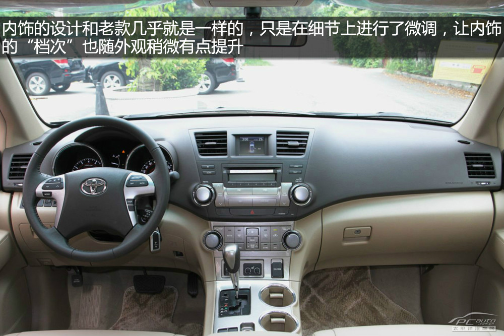 科帕奇(進(jìn)口)圖解高清大圖