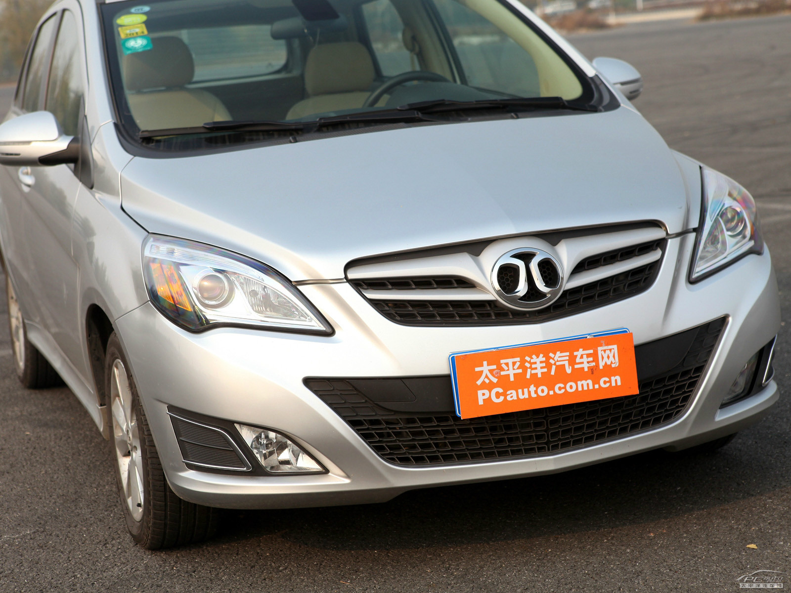 北京汽車(chē)E系列外觀高清大圖