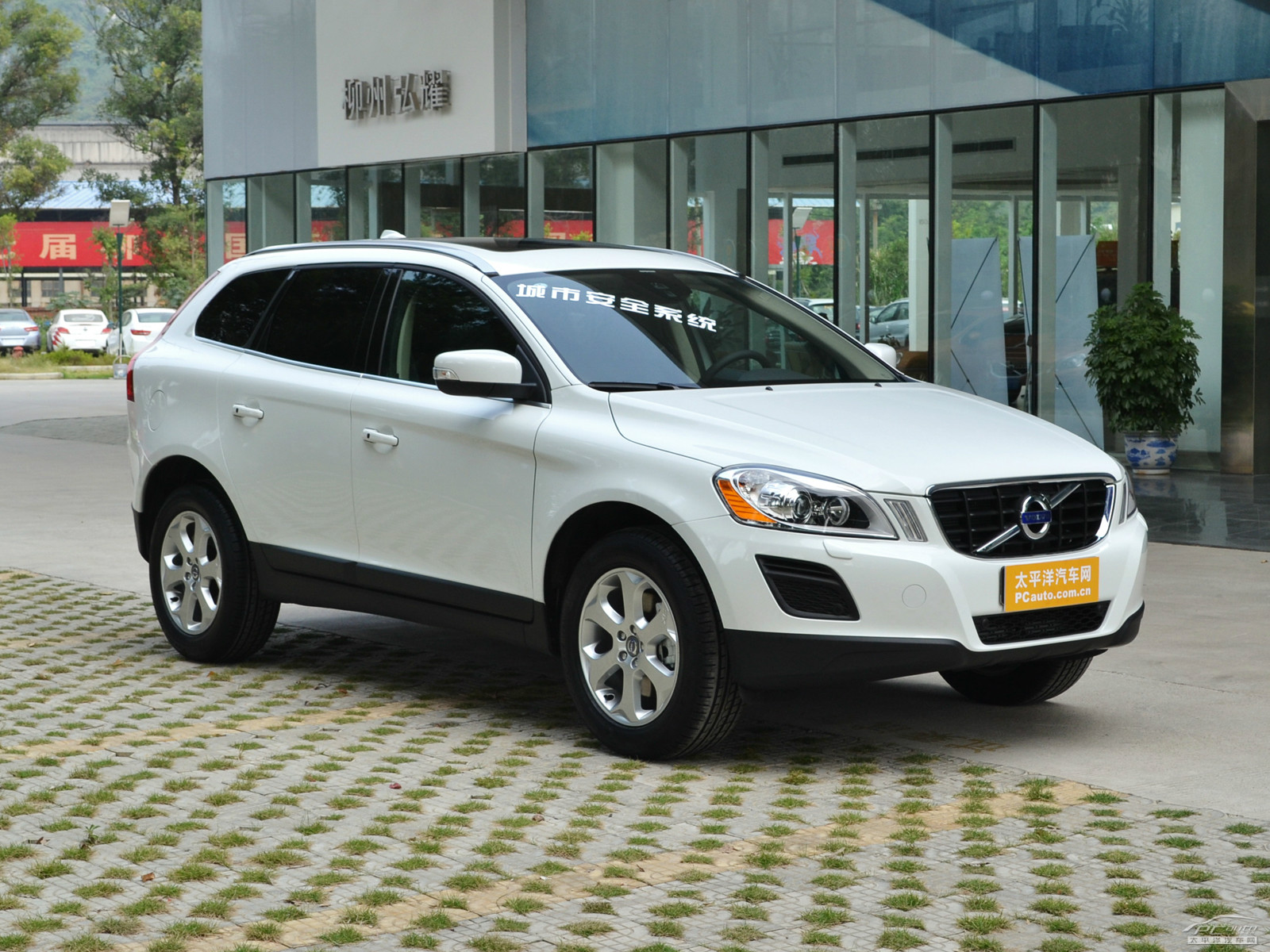 沃爾沃XC60(進口)外觀高清大圖
