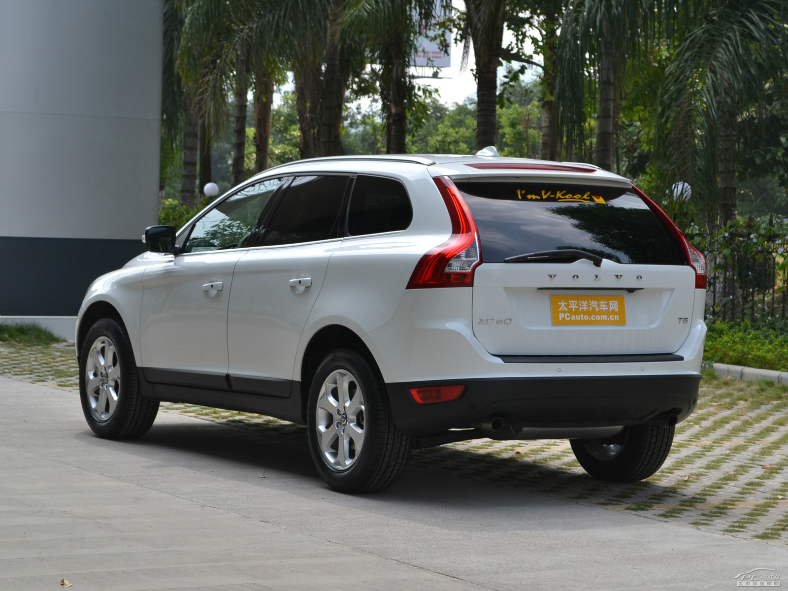 沃爾沃XC60(進(jìn)口)外觀高清大圖