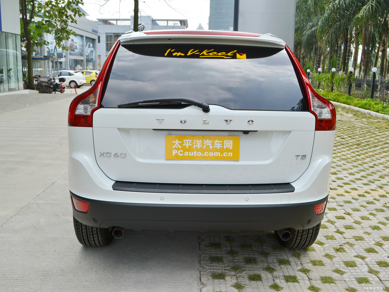 沃爾沃XC60(進(jìn)口)外觀高清大圖