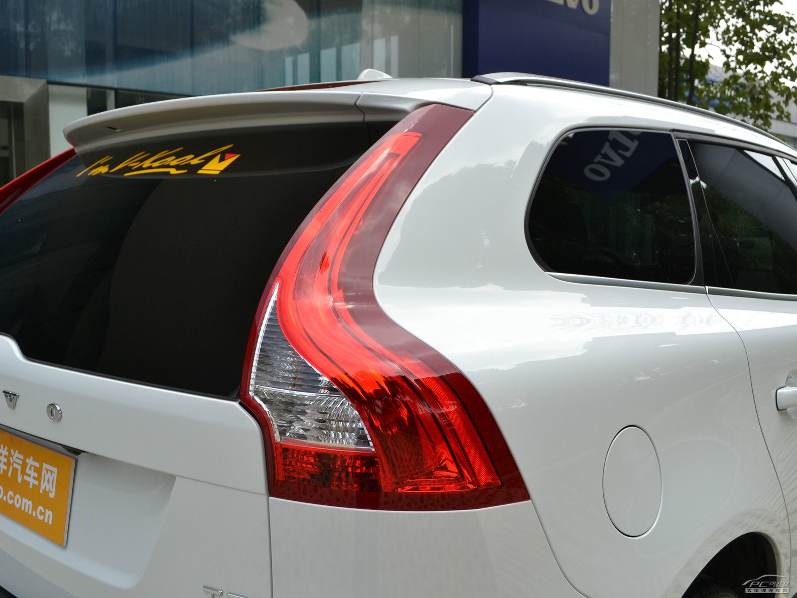 沃爾沃XC60(進(jìn)口)外觀高清大圖