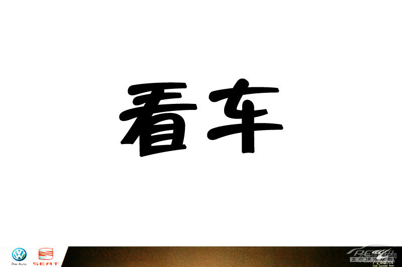 LeonDƬ
