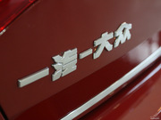 2013款 1.6L 自動(dòng) 豪華型 2013款 1.6L 自動(dòng) 豪華型