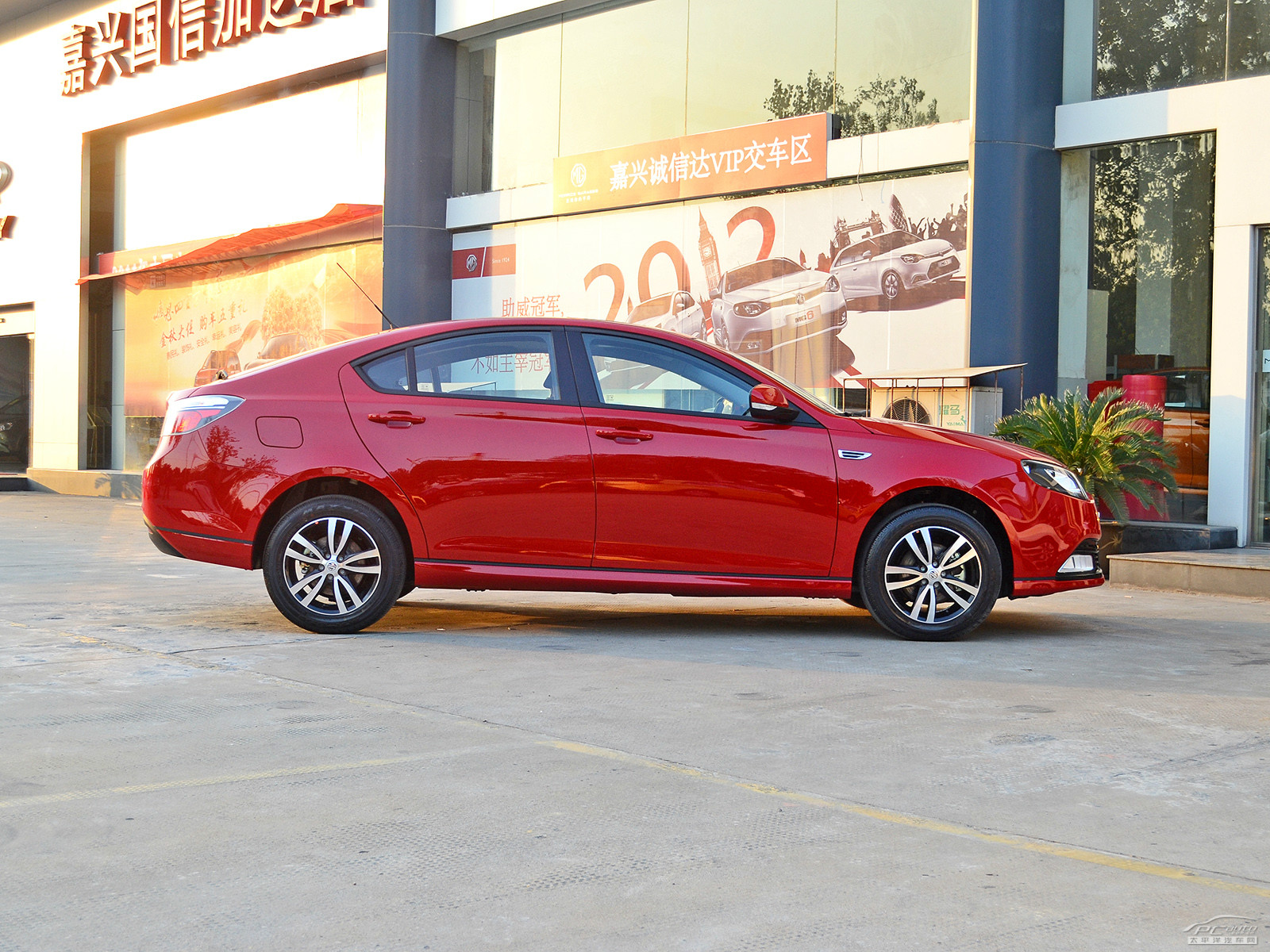 MG6外觀高清大圖