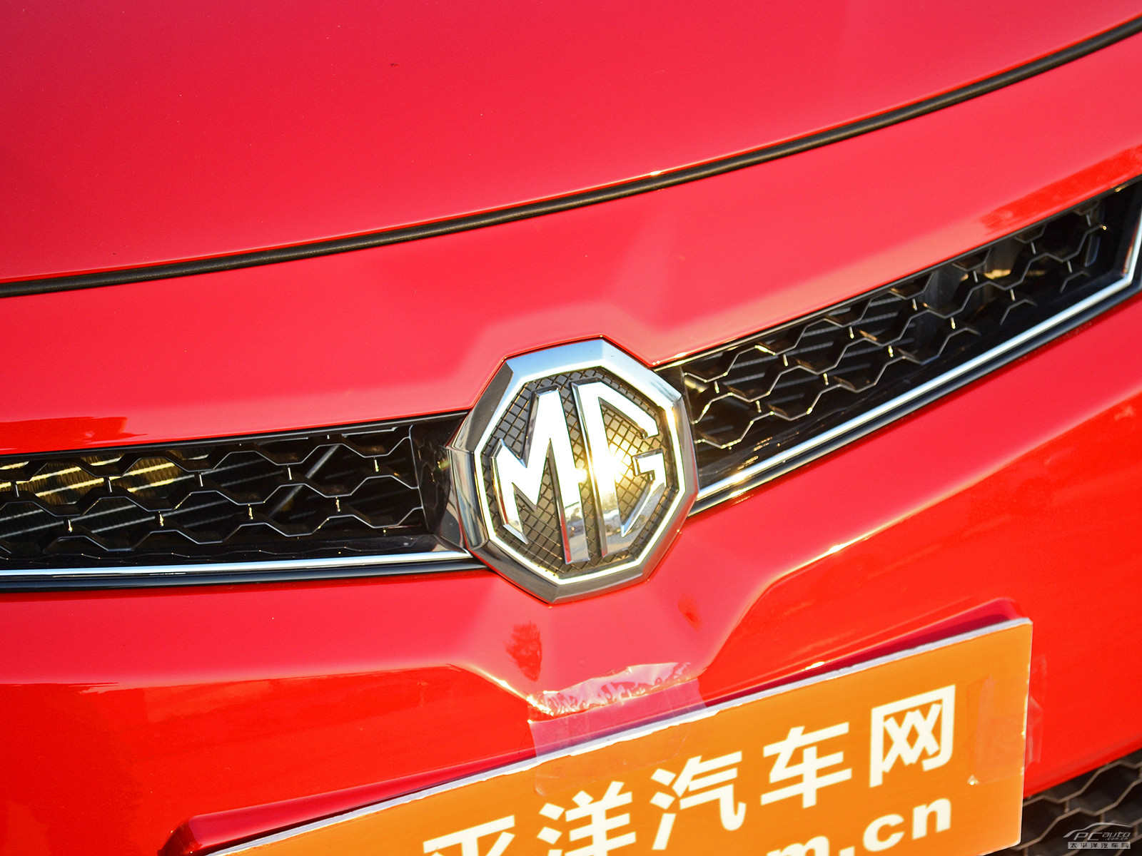 MG6外觀高清大圖