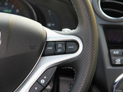 2013 1.3L (bio)(zhn)