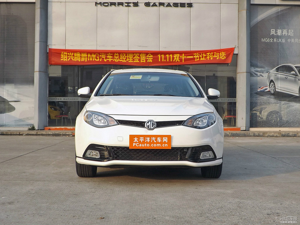 圣峰白MG6整車外觀外觀圖片