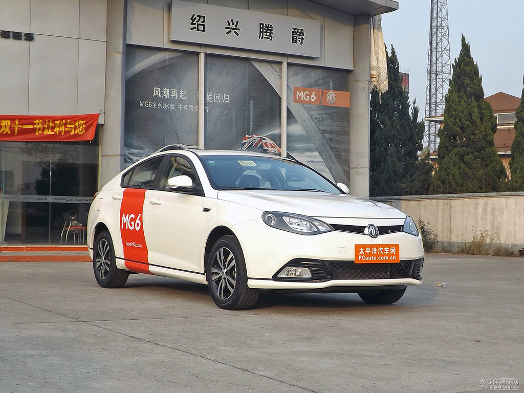 圣峰白MG6整車外觀外觀圖片