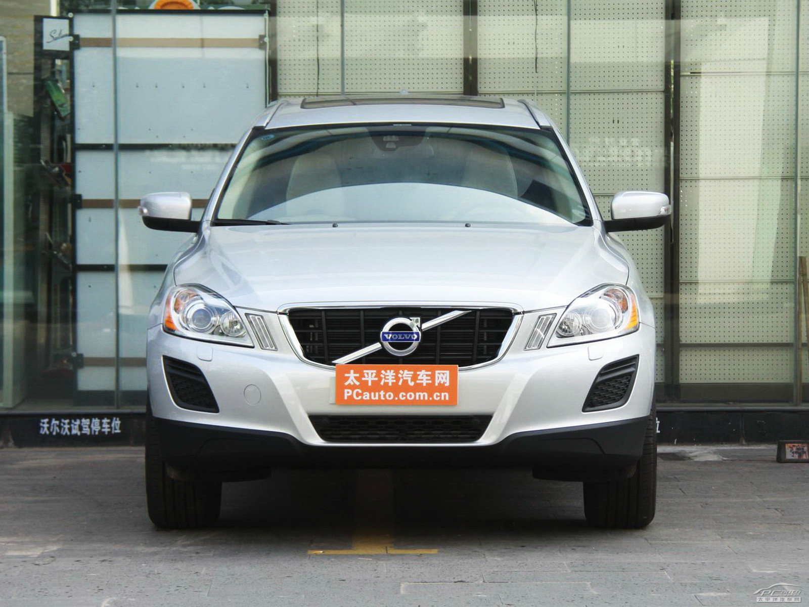 沃爾沃XC60(進(jìn)口)外觀高清大圖