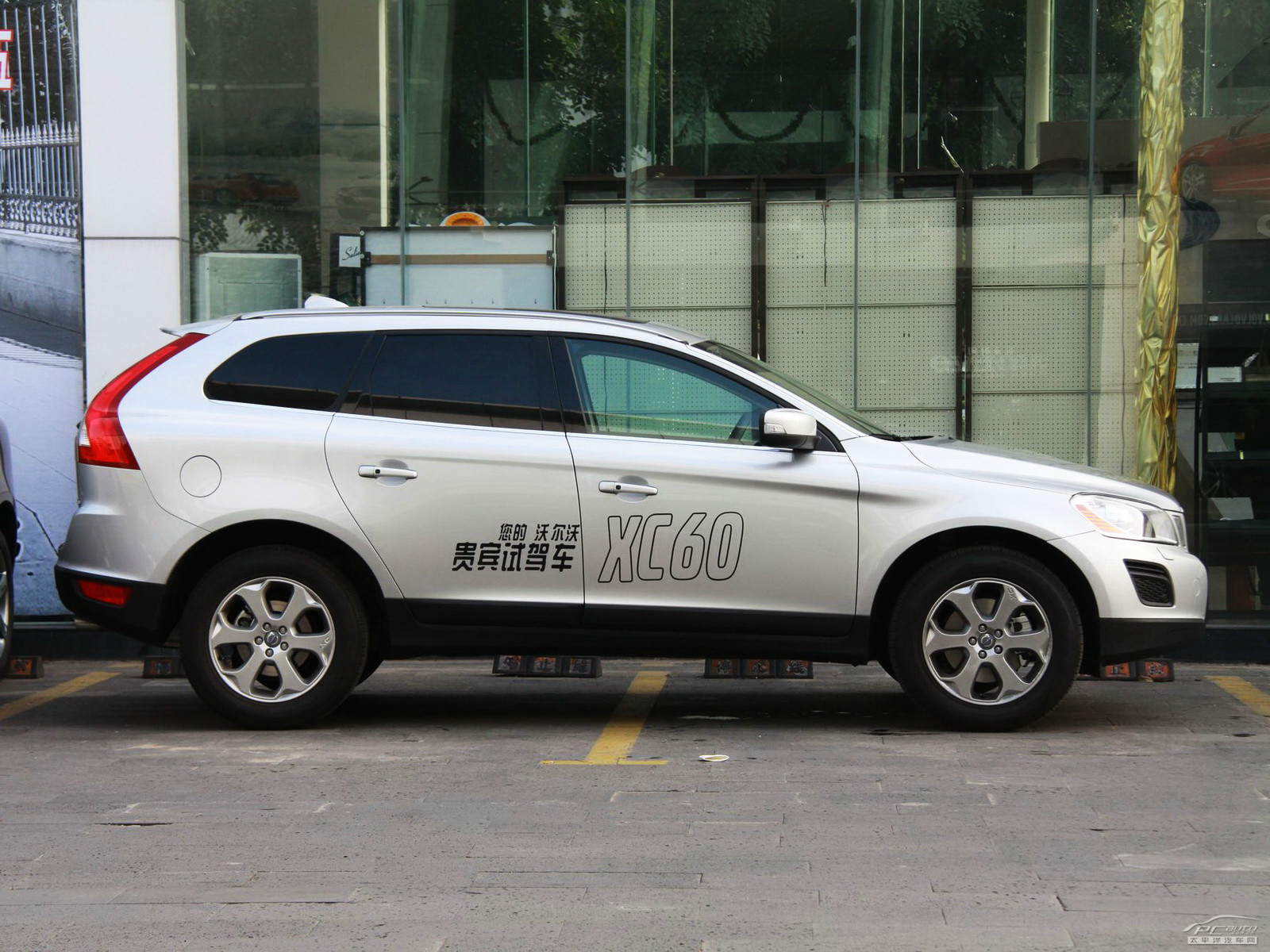 沃爾沃XC60(進口)外觀高清大圖