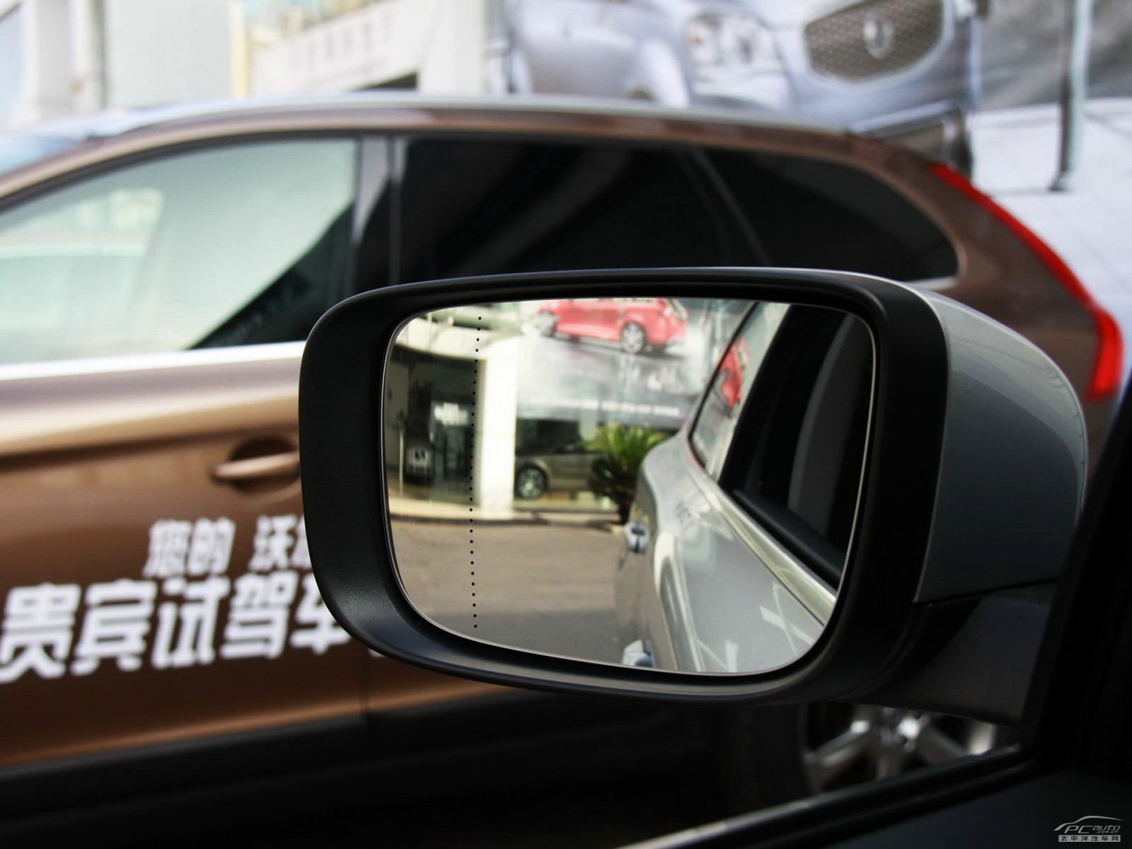 沃爾沃XC60(進(jìn)口)外觀高清大圖