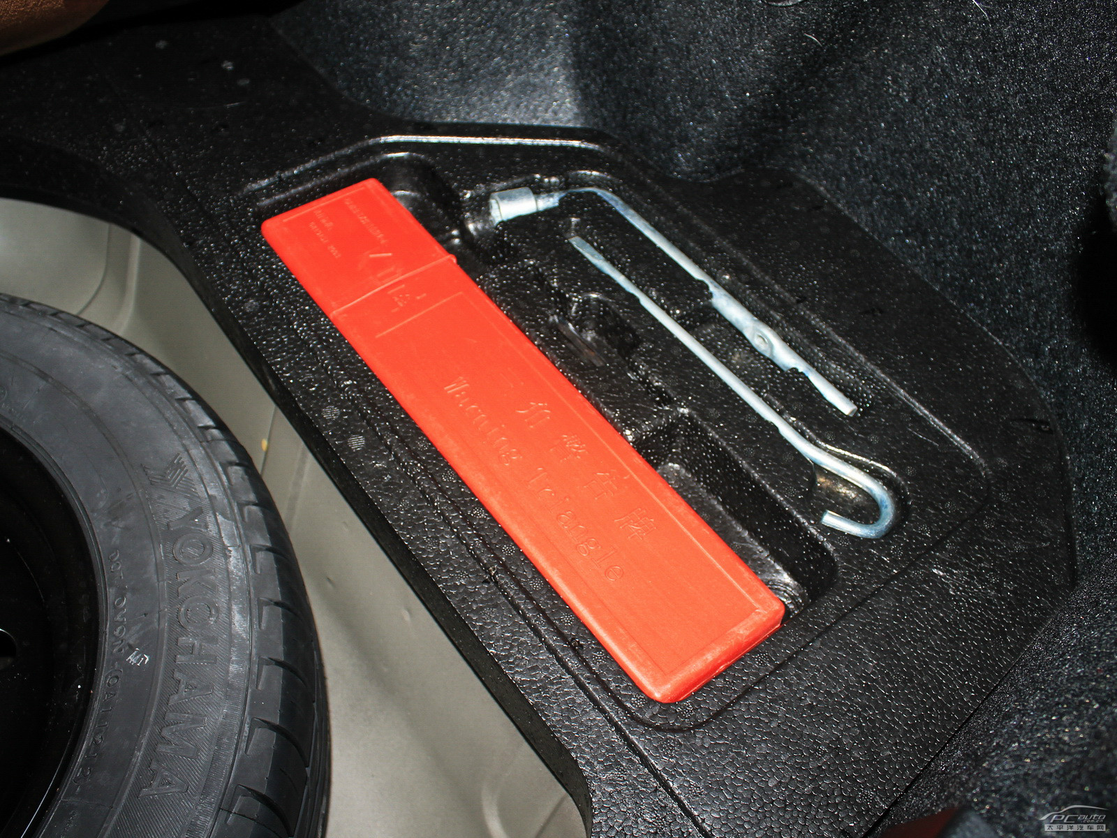 天語·尚悅空間高清大圖