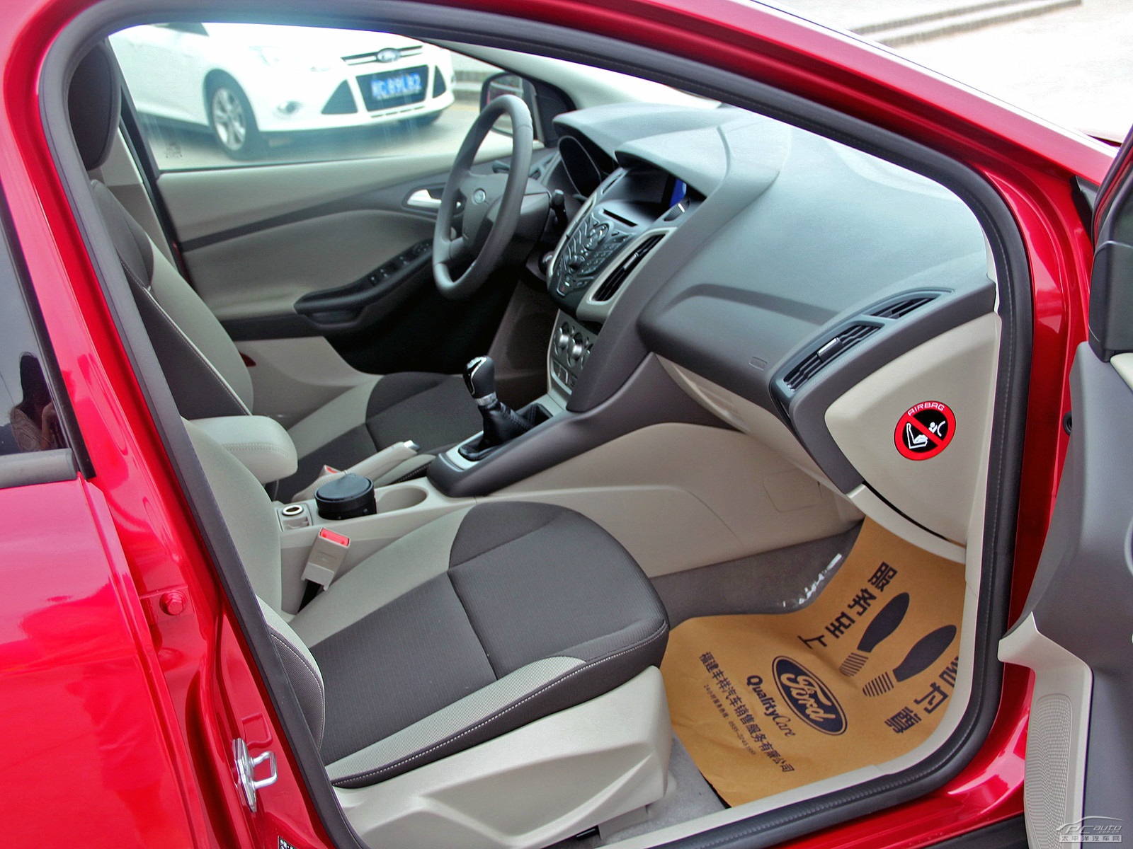 ?？怂箍臻g高清大圖