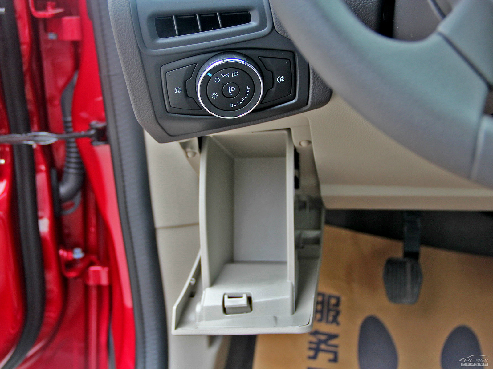 ?？怂箍臻g高清大圖