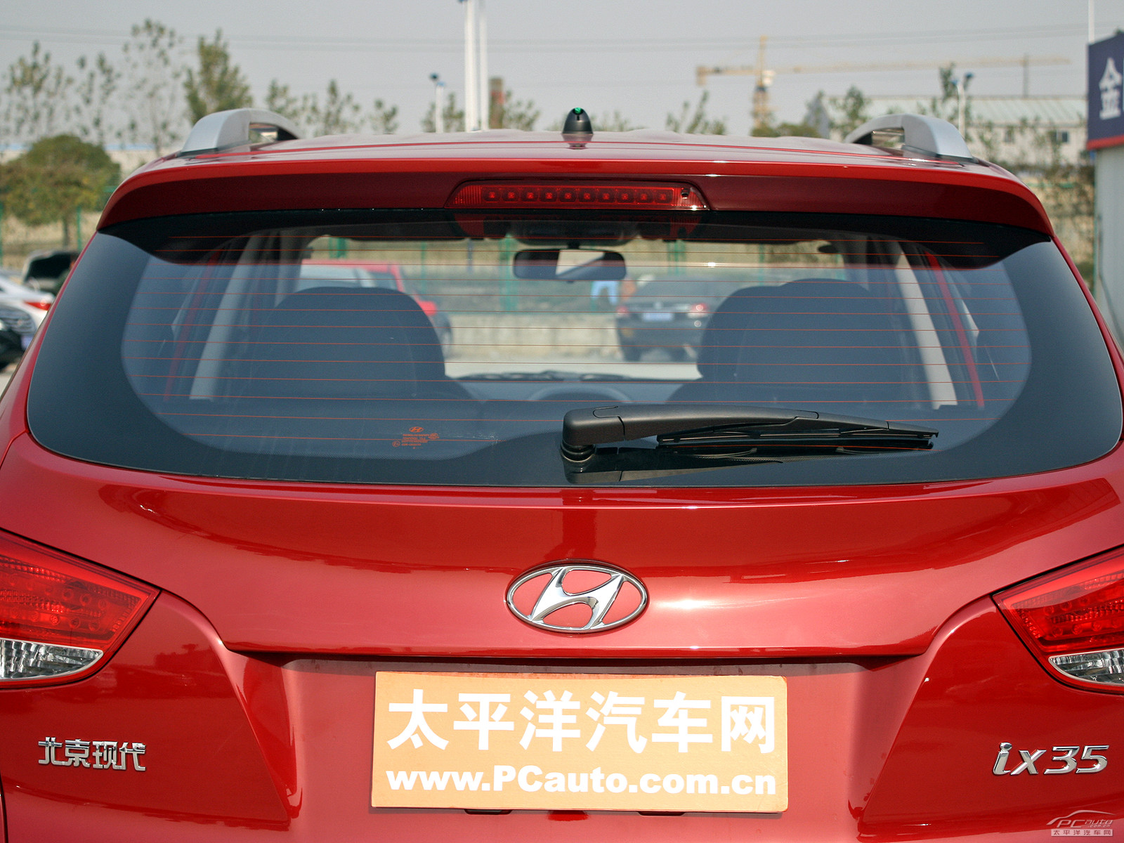 北京現(xiàn)代ix35外觀高清大圖