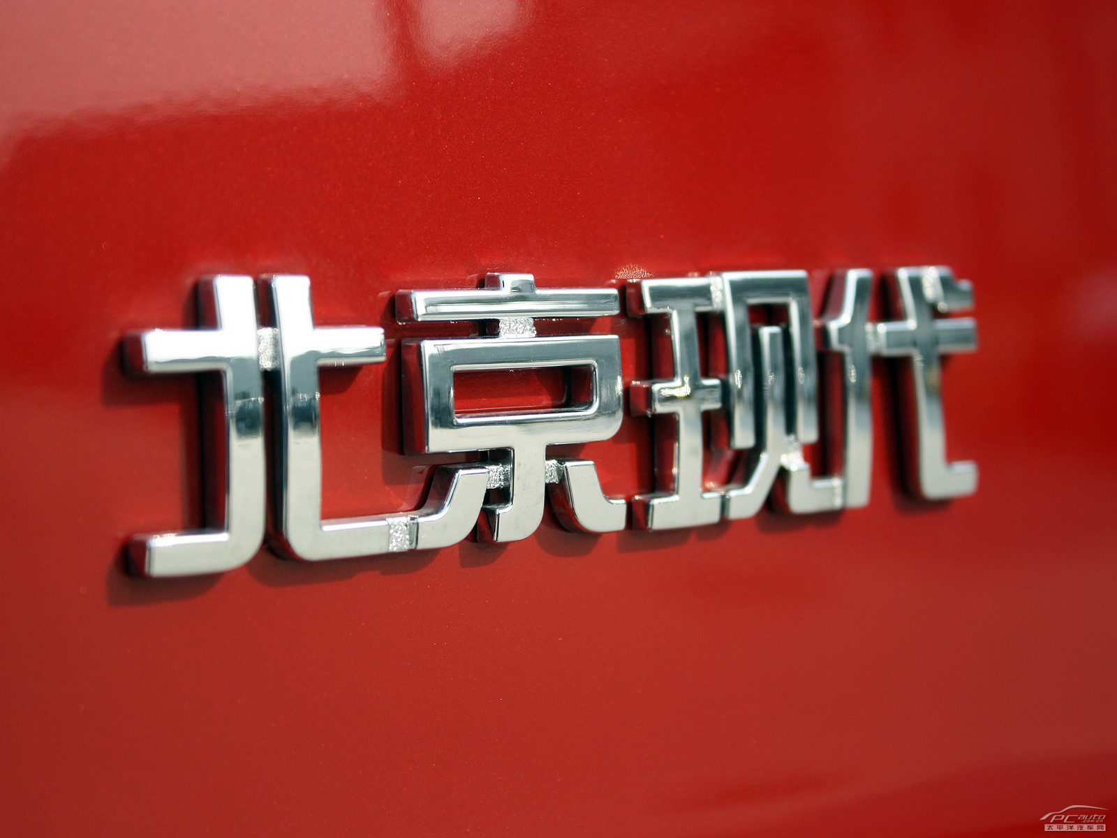 北京現(xiàn)代ix35外觀高清大圖
