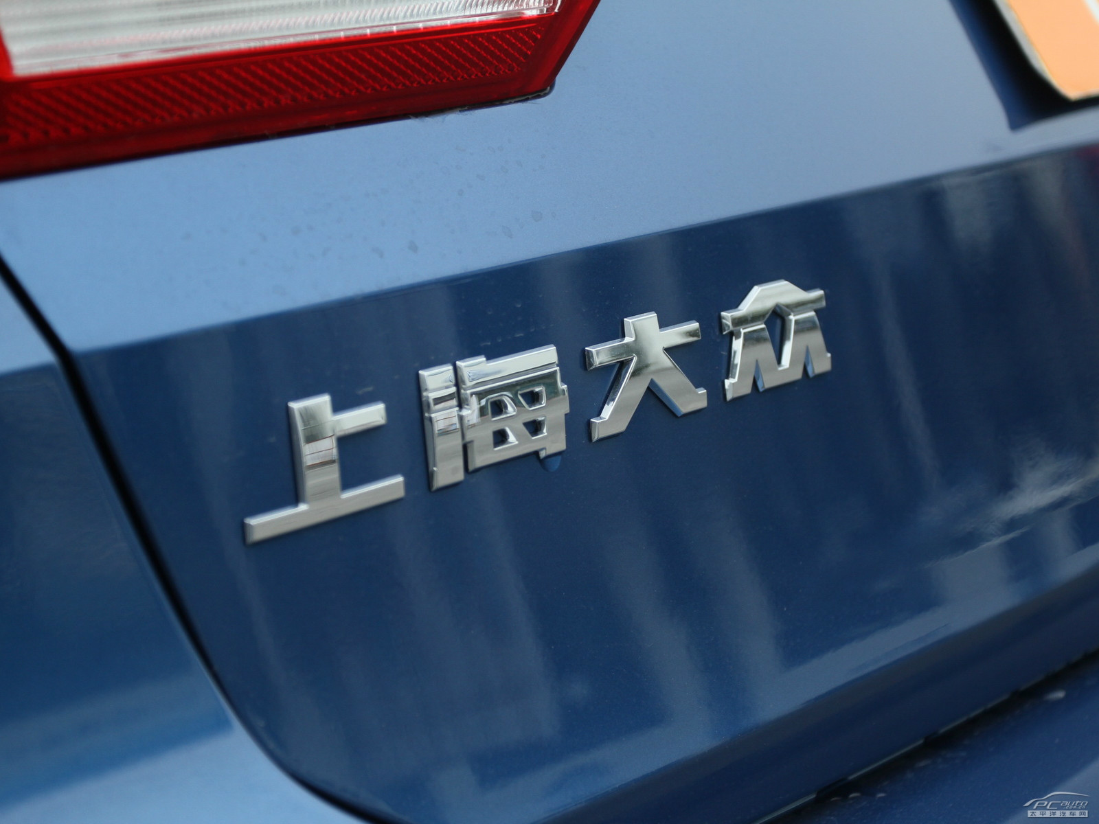 桑塔納外觀高清大圖