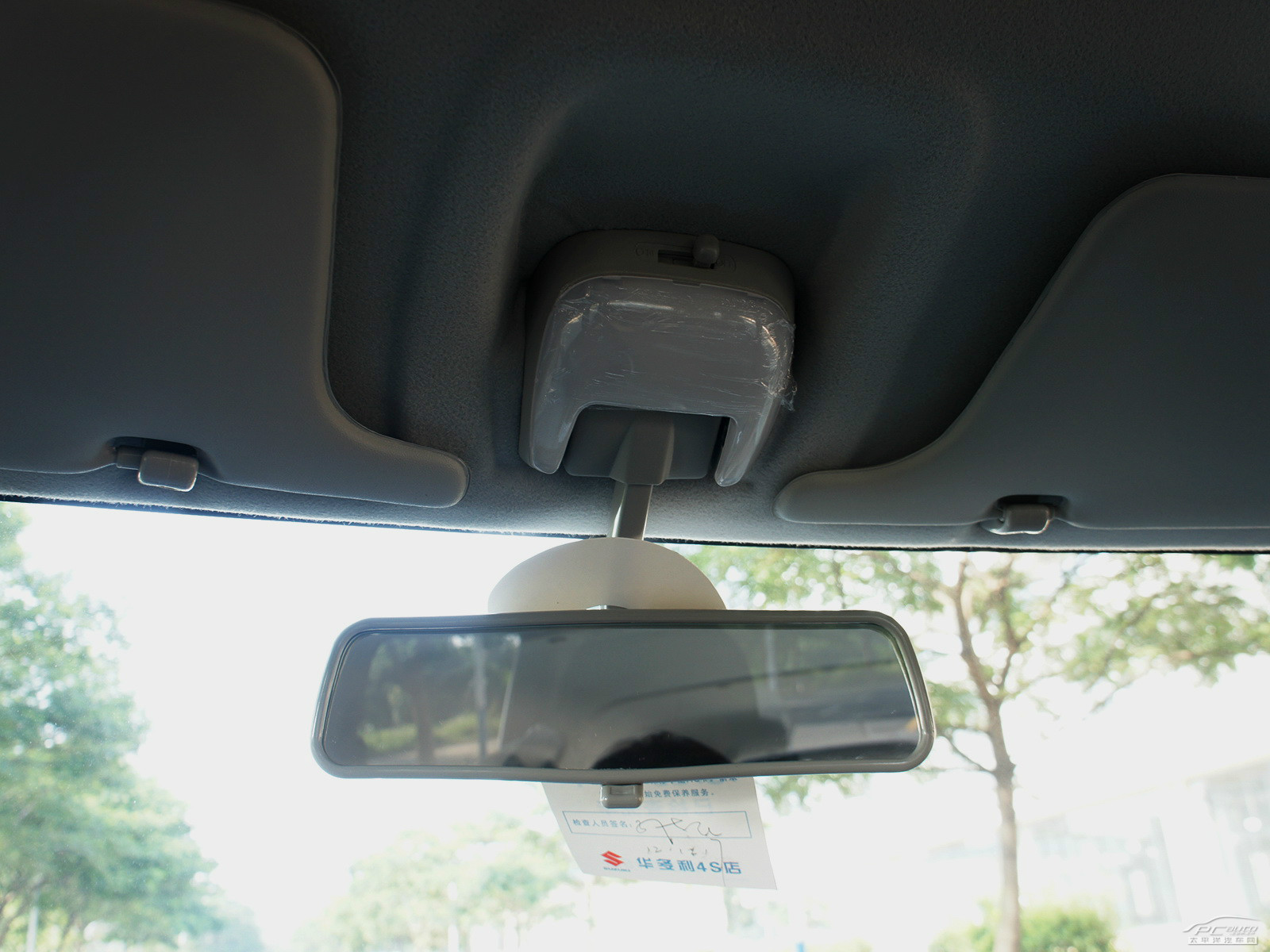 北斗星X5內(nèi)飾高清大圖