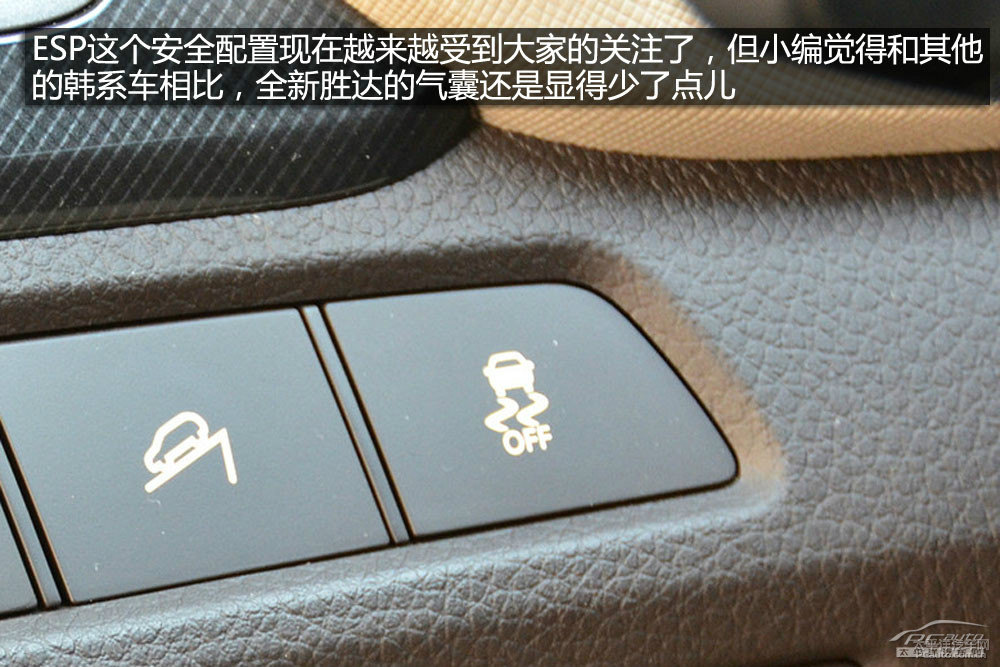 勝達(dá)圖片