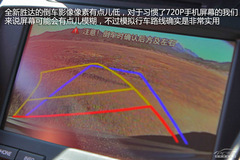 F(xin)ȫ_(d)ُ(gu)܇փ(c)