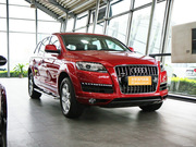 2013款 35 TFSI quattro 技術(shù)型(200kW)  2013款 35 TFSI quattro 技術(shù)型(200kW)