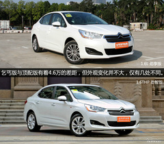 úܺ PCautoؤѩFC4 L