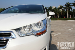 úܺ PCautoؤѩFC4 L