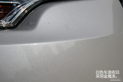 úܺ PCautoؤѩFC4 L