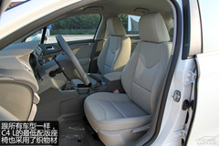 úܺ PCautoؤѩFC4 L